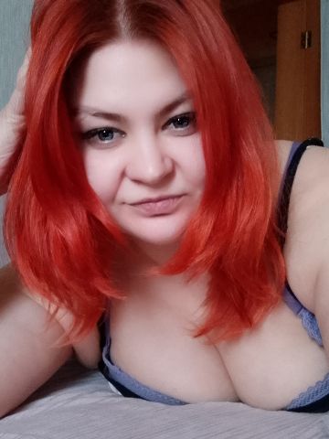 Анкета проститутки Нина, 35 лет